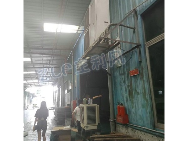 泡棉材料廠環(huán)?？照{(diào)工程案例