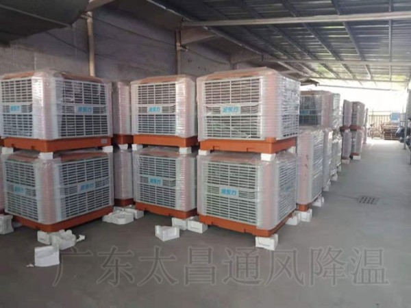 潤東方節(jié)能環(huán)?？照{(diào) 高溫悶熱廠房車間的終結者