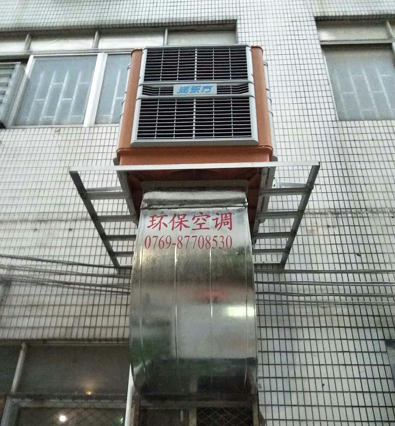 工業(yè)環(huán)?？照{
