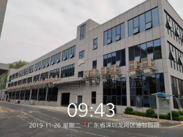 各行業(yè)重視的車間降溫通風(fēng)設(shè)備-潤東方環(huán)?？照{(diào)
