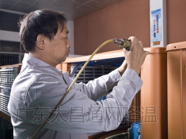 潤東方工業(yè)環(huán)?？照{(diào) 一款非常環(huán)保節(jié)能車間降溫設(shè)備