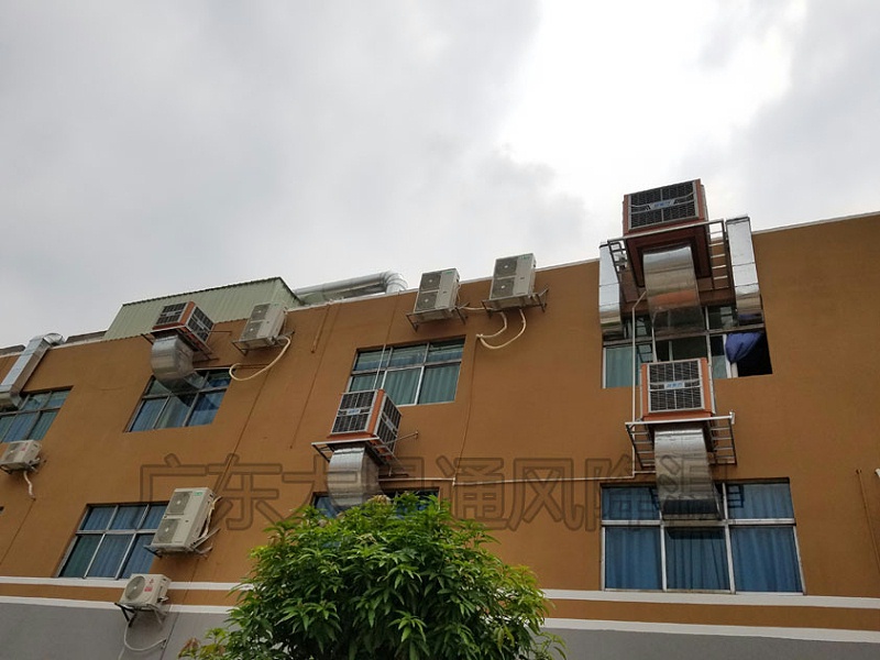電子五金廠環(huán)?？照{(diào)