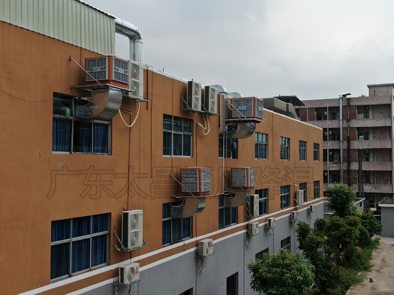 五金模具廠環(huán)?？照{(diào)