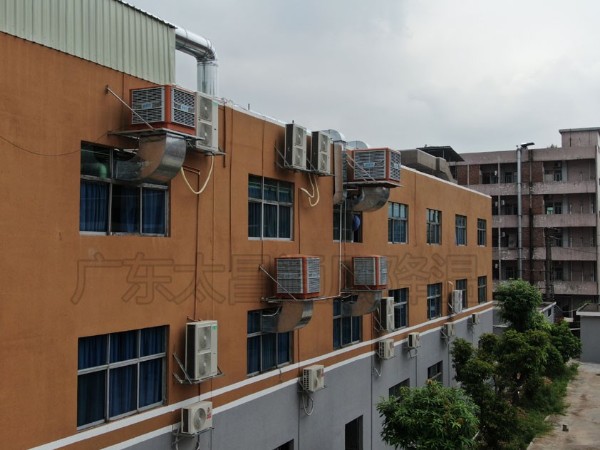 五金模具廠環(huán)?？照{(diào)工程方案