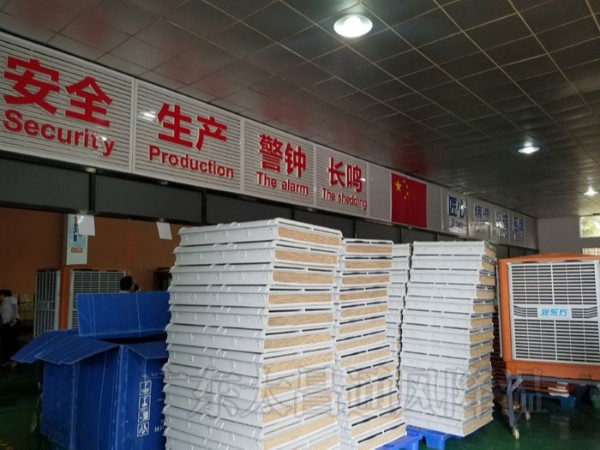 車間通風(fēng)降溫設(shè)備那么多 為何用戶還是選環(huán)?？照{(diào)？