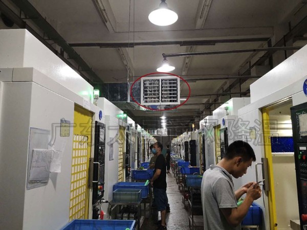 廣東東箭集團安裝環(huán)?？照{(diào)案例