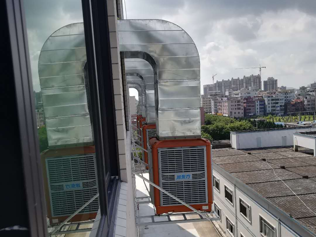 電子廠環(huán)?？照{(diào)崗位降溫工程