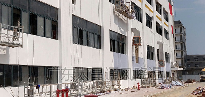 廠房降溫環(huán)?？照{(diào)