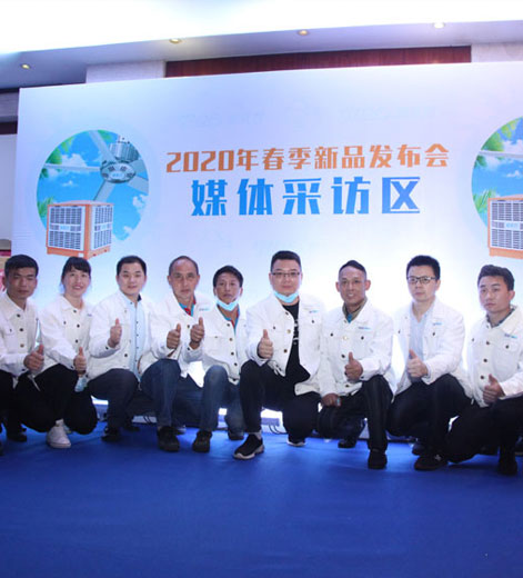 大型車間采用負壓風(fēng)機和環(huán)?？照{(diào)通風(fēng)降溫的特點